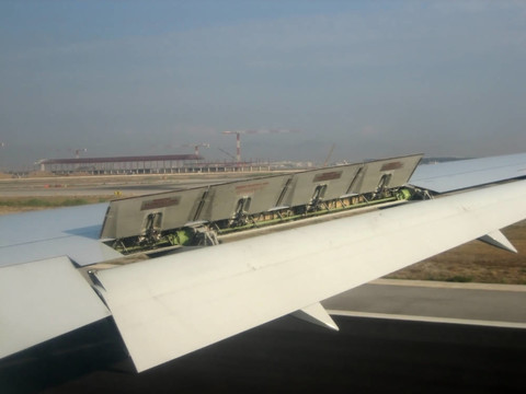 飛機(jī)和航空