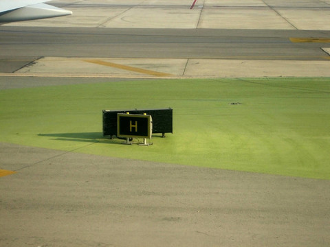 飛機(jī)和航空