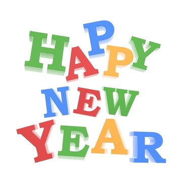 新年快樂