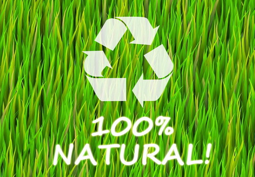 100%自然