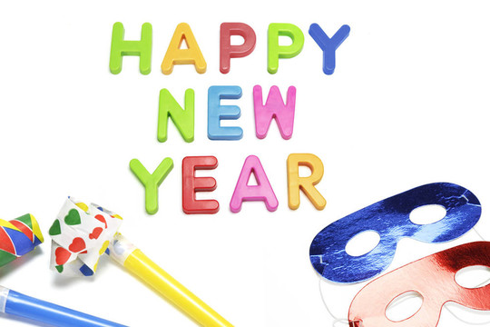 新年快樂派對