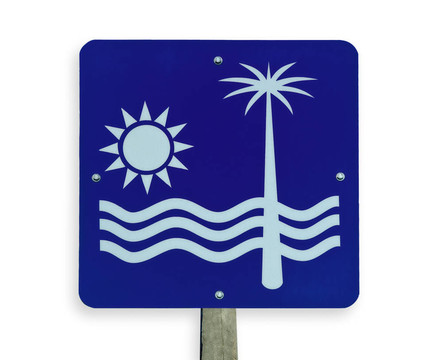 海灘路標(biāo)志；裁剪路徑。