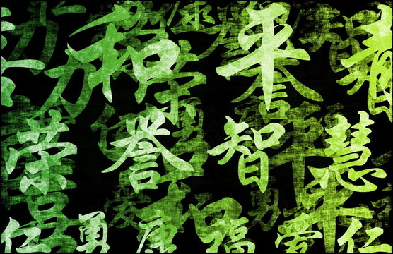 綠色禪垃圾背景