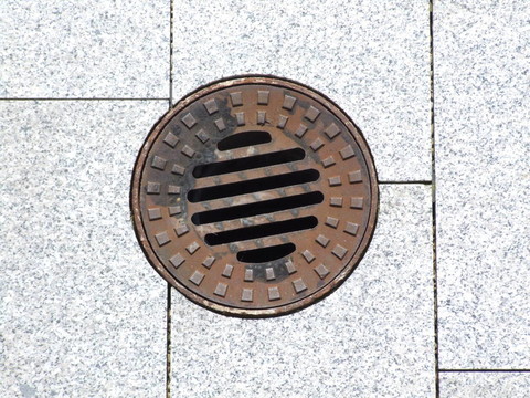 溝壑