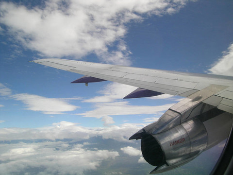 飛機(jī)機(jī)翼