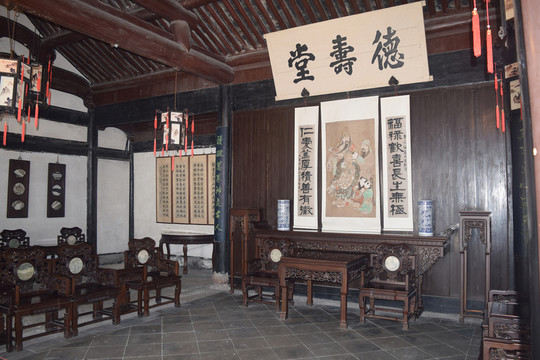 紹興 魯迅故居