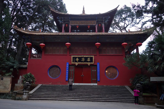 華亭寺