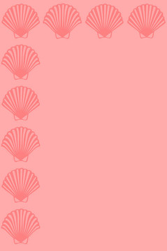 固定的