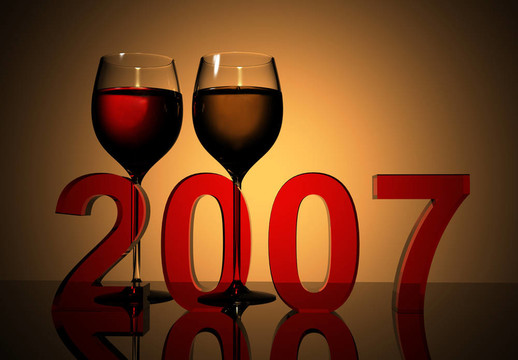 新年2007慶祝