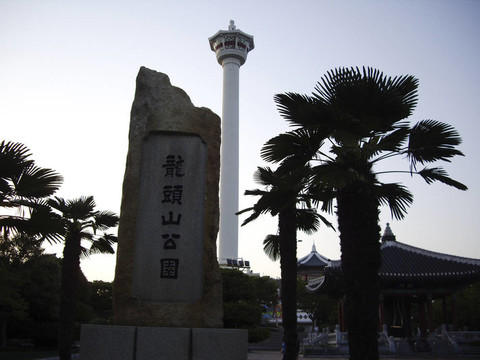 釜山；韓國
