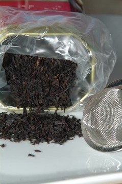 我喜歡一杯新鮮的茶
