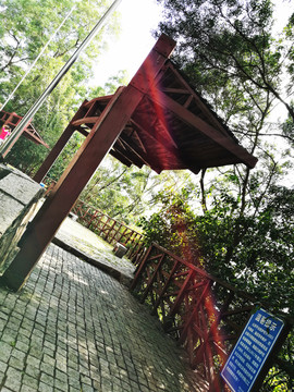 筆架山公園風(fēng)景