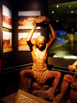 古代制造 原始人 古代人物像