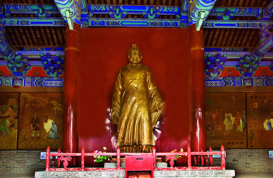 子路像
