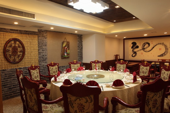 飯店包廂