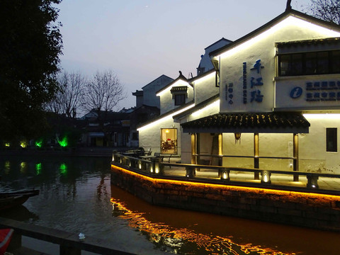 水鄉(xiāng)夜色