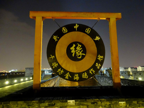 雕塑