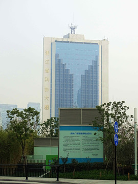高層建筑