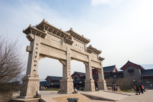 少林寺牌坊
