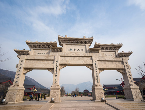 少林寺牌坊