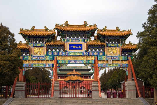 嵩山中岳廟