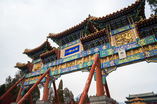 嵩山中岳廟