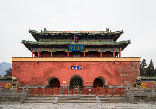 中岳廟