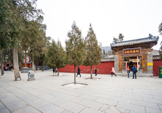 少林寺歡喜地