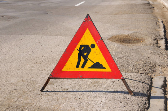 道路修復(fù)的跡象