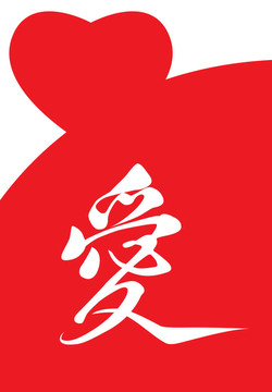 框架