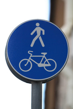道路標(biāo)志