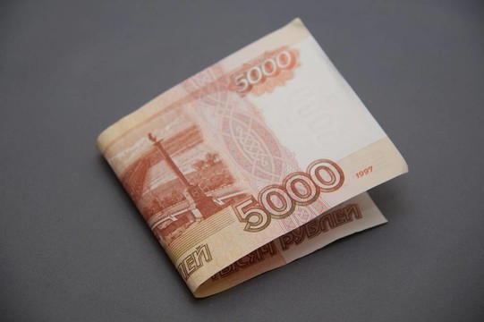 俄羅斯5000盧布