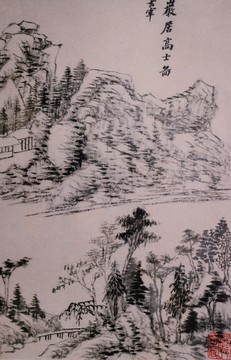 董其昌山水冊(cè)頁(yè) 古畫(huà)