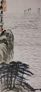 齊白石山水 松帆圖