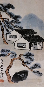 齊白石山水 松居圖