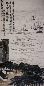 齊白石山水 松帆圖