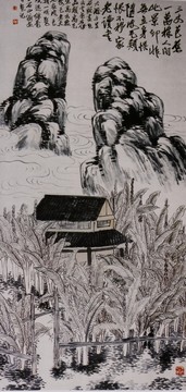 齊白石山水 芭蕉書屋圖