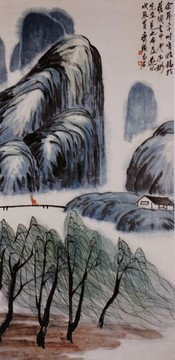齊白石山水畫 柳橋獨(dú)步