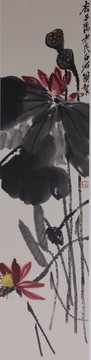 齊白石花卉富貴高壽