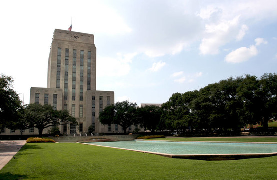 德克薩斯休斯敦市政廳