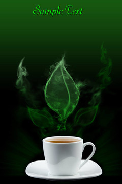 綠茶