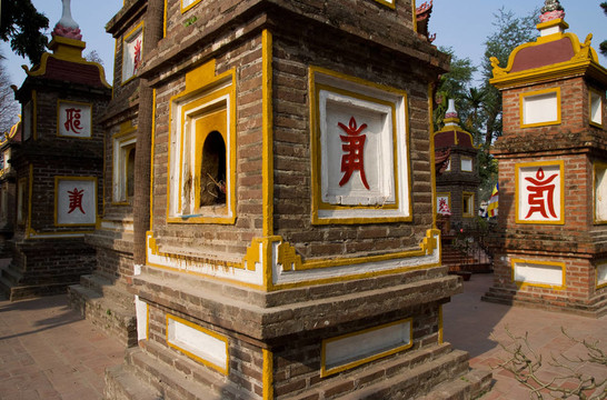 Tran Quoc Pagoda在河內；越南