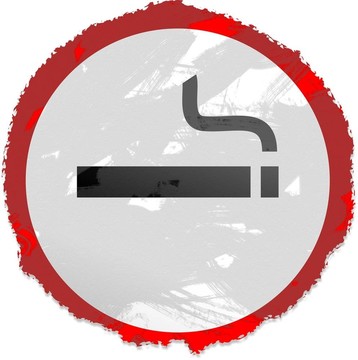 垃圾吸煙的標志