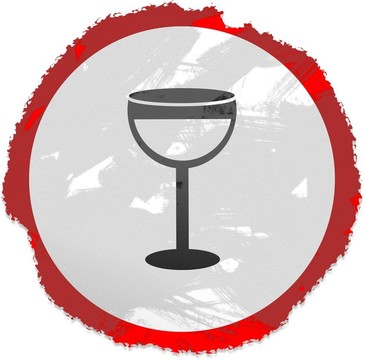 垃圾葡萄酒的標(biāo)志