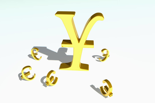 黃金日元和歐元符號