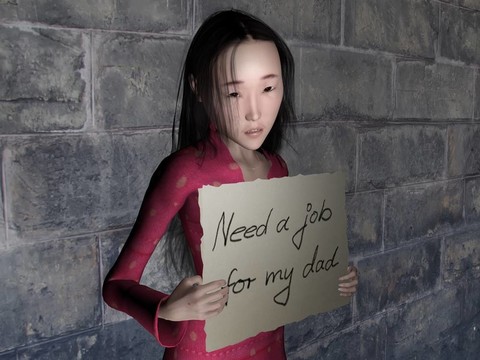 需要一份工作。