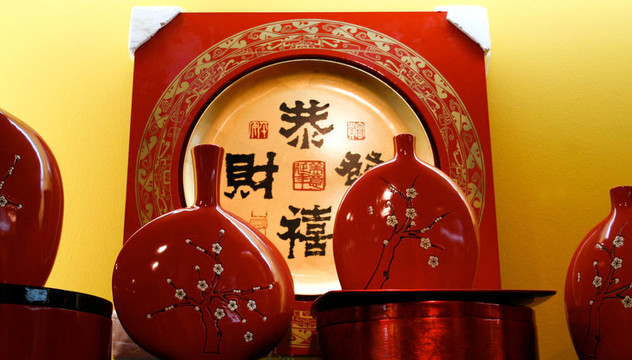 陶器