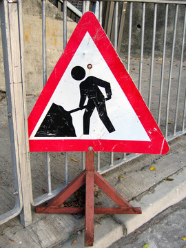 道路標志挖掘