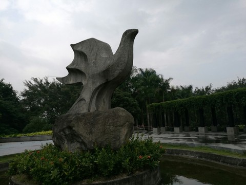深圳南山中山公園