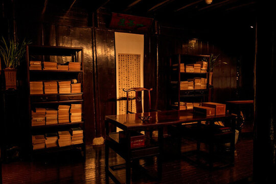 古代書(shū)房?jī)?nèi)景 東明草堂